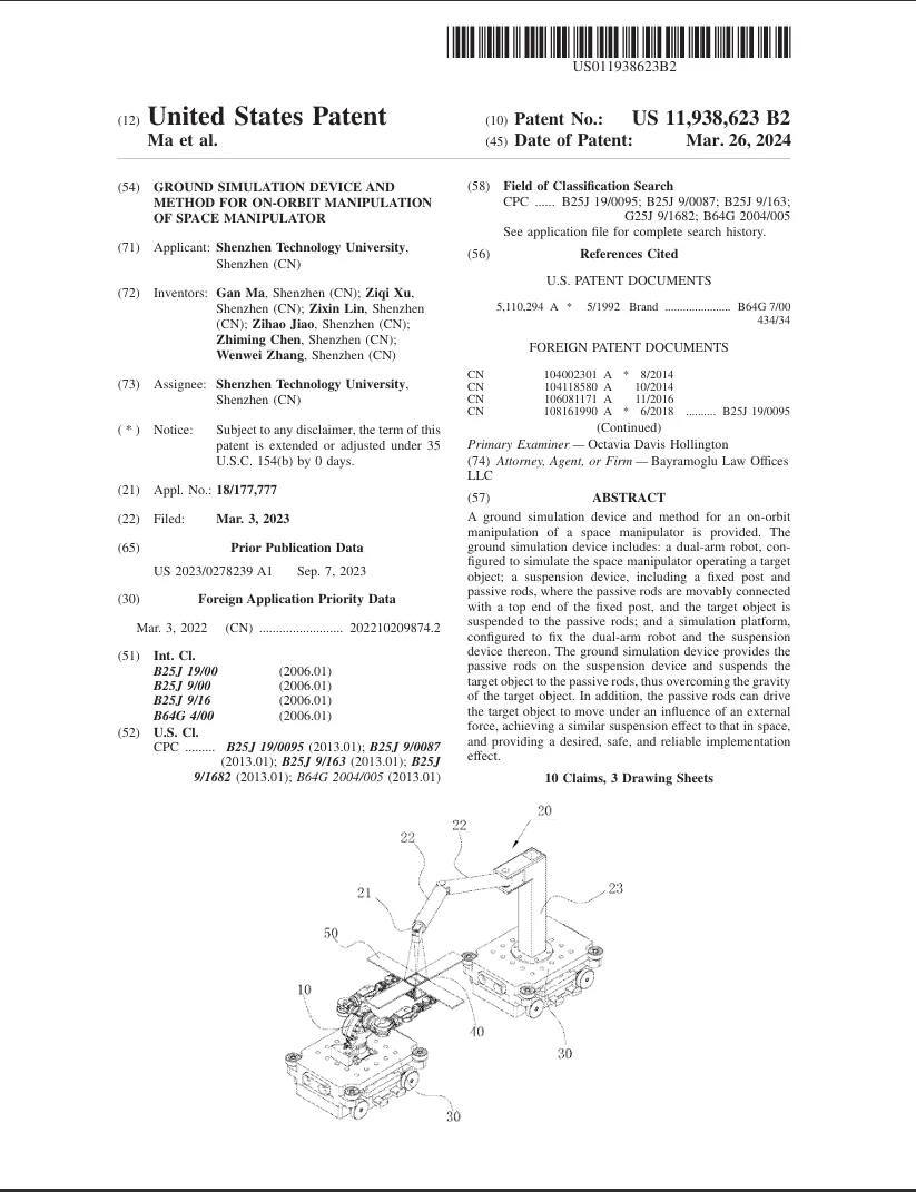 Ground simulation device and method for on-orbit manipulation of space manipulator