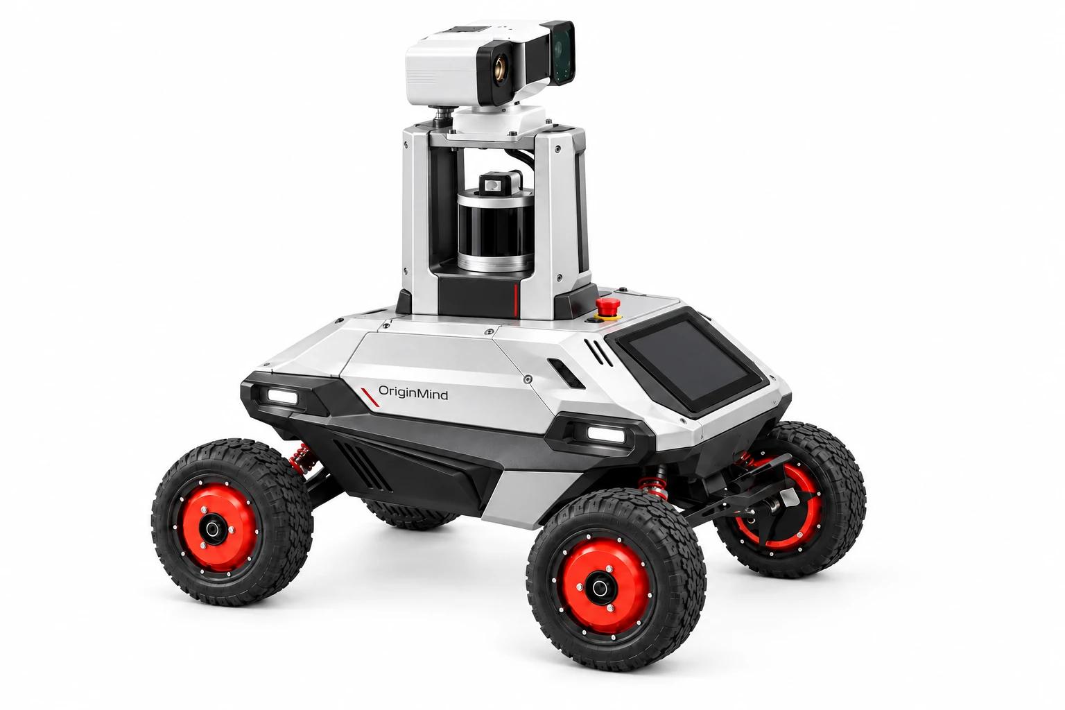 W1 wheeled inspection robot exterior concept